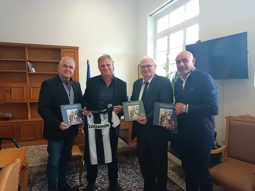 paok 2022 12 14