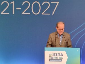 Ομιλητής σε εκδήλωσης της Ε.Ε. στην Τρίπολη ο περιφερειάρχης Πελοποννήσου Π. Νίκας