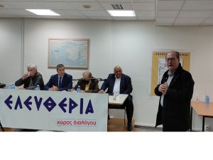 Π. Νίκας, “το πλέον ουσιαστικό είναι να υπηρετείται η εντιμότητα και η αλήθεια”