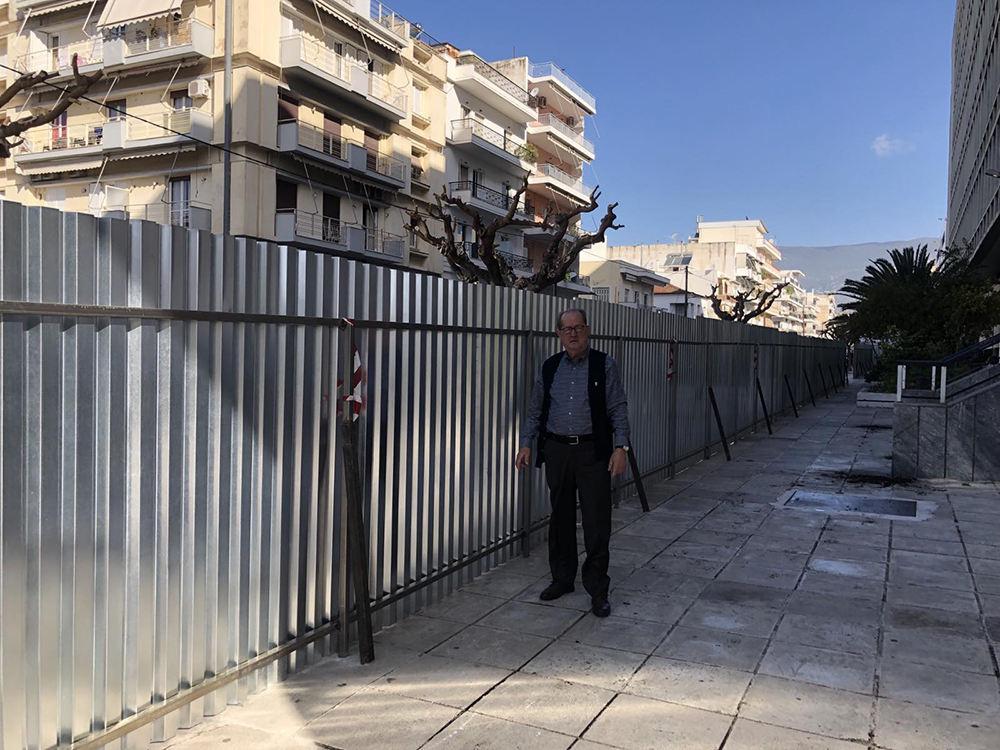 perifraxi dioikpeme εικόνα Viber 2023 03 03 11 43 20 815 PROTI