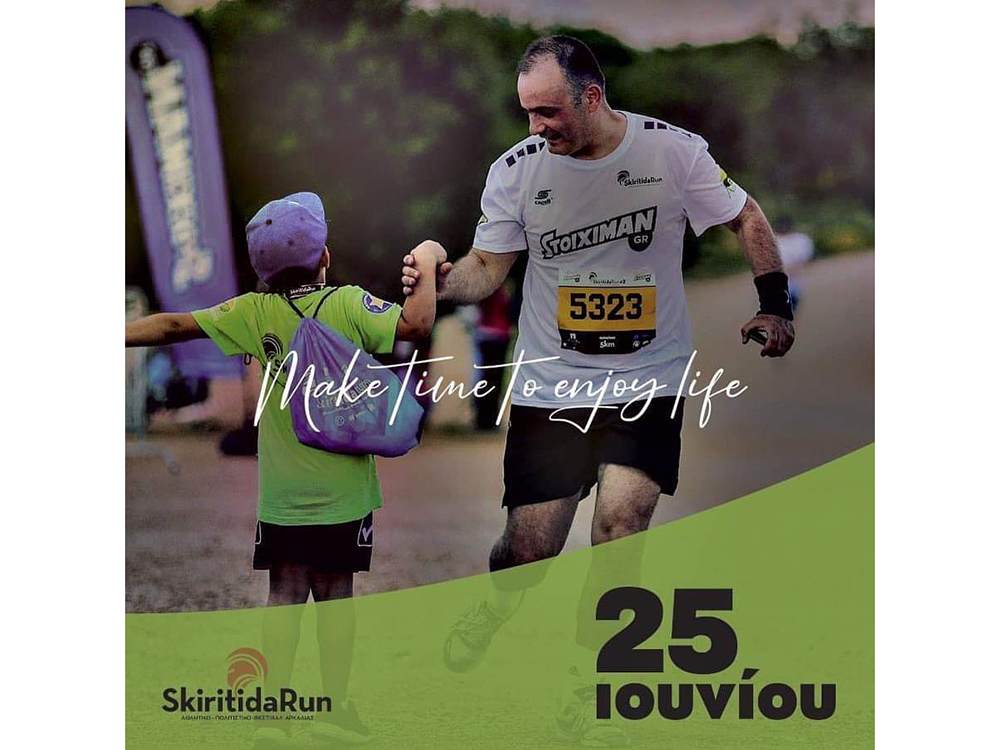 skyritida run PROTI