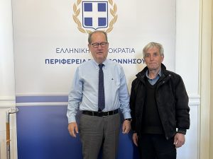 Συνάντηση του περιφερειάρχη Πελοποννήσου Π. Νίκα για την εκδήλωση στην επέτειο της μάχης του Βαλτετσίου