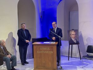 Σε εκδήλωση στο Ναύπλιο για την επέτειο της Αλωσης της Πόλης παρέστη ο περιφερειάρχης Πελοποννήσου Π. Νίκας