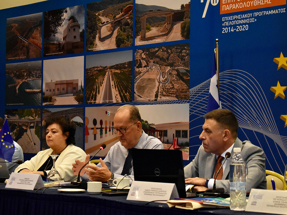 Περιφερειάρχης Πελοποννήσου Π. Νίκας στην επιτροπή παρακολούθησης του ΕΣΠΑ, “πληρότητα μελετών, αξιολόγηση προτεραιοτήτων από την Περιφέρεια για το νέο ΠΕΠ”