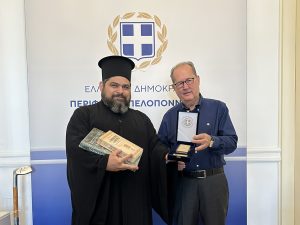 Συνάντηση του περιφερειάρχη Πελοποννήσου Π. Νίκα με ιερωμένο από το Οικουμενικό Πατριαρχείο