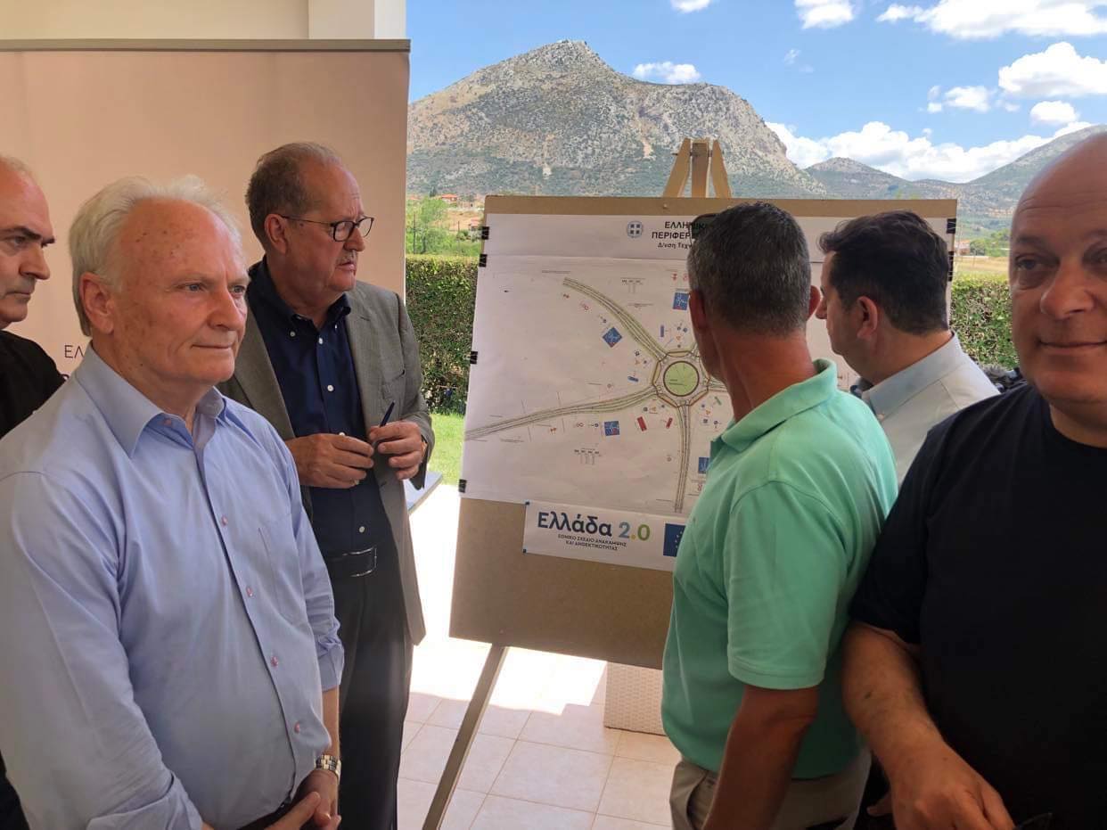 Ο περιφερειάρχης Πελοποννήσου Π. Νίκας υπέγραψε με τον ανάδοχο το συμφωνητικό για το έργο βελτίωσης της ασφάλειας στον ισόπεδο κόμβο Μυκηνών