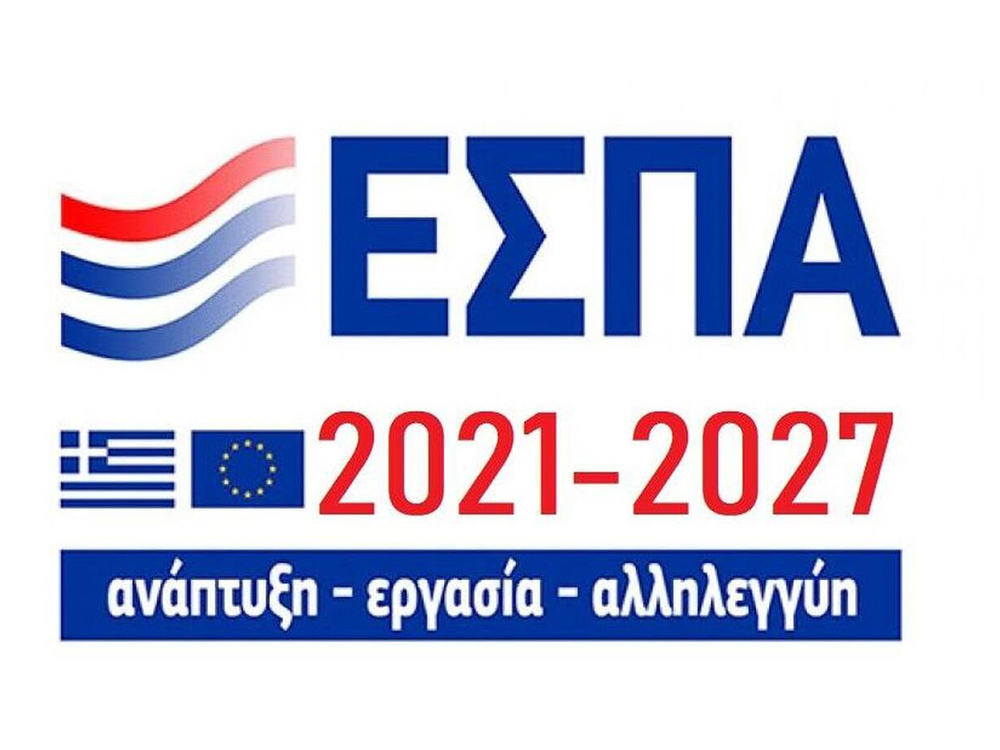 prosklisamea espa neo logo