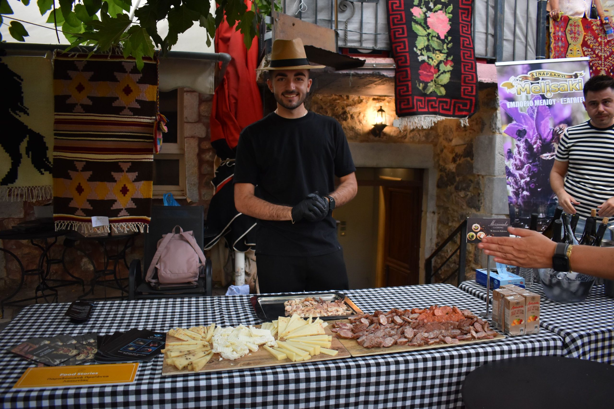 Λαϊκή παράδοση και πολιτισμός αναδείχθηκαν επίσης στο Γεράκι, στο χθεσινό 2ο Φεστιβάλ Γαστρονομίας Πελοποννήσου “Peloponnese Food Stories 2023 | Ιστορίες Γεύσεων, Ανθρώπων, Πολιτισμού”