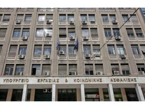 Παράταση ώς τις αυτοδιοικητικές εκλογές του ερχόμενου Οκτωβρίου το πρόγραμμα Κοινωφελούς Εργασίας σε Περιφέρειες, δήμους κ.α.