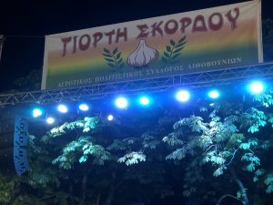 Στην Γιορτή Σκόρδου, στα Λιθοβούνια, ο περιφερειάρχης Πελοποννήσου Π. Νίκας