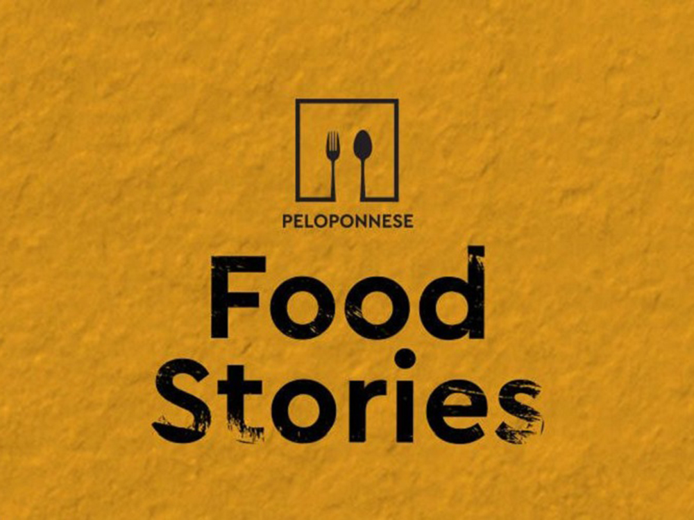 anavoli food stories