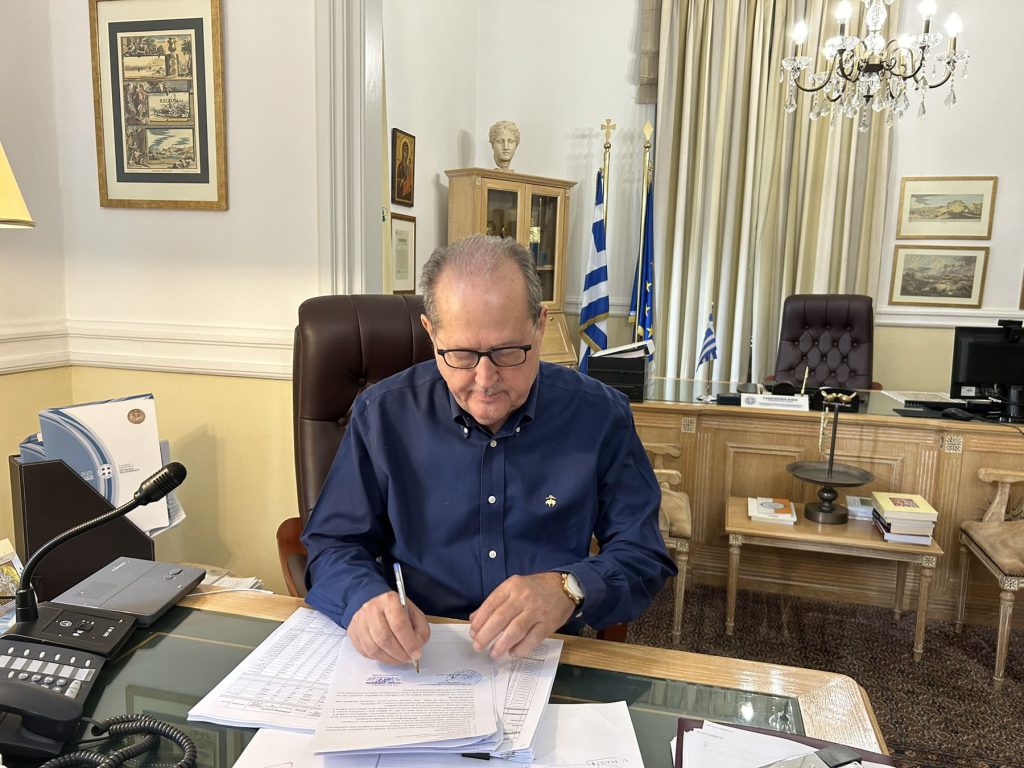 argolidrom εικόνα Viber 2023 10 17 11 48 22 700 FIRST