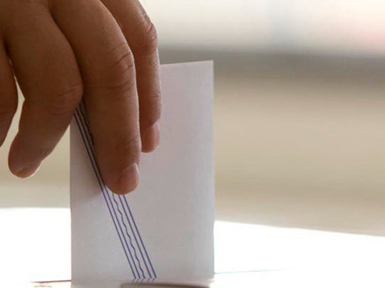 Ολα έτοιμα στην Περιφέρεια Πελοποννήσου για τις επαναληπτικές εκλογές τις ερχόμενης Κυριακής