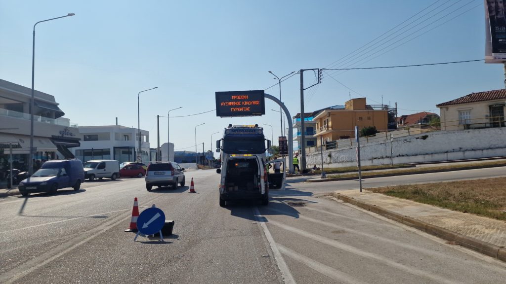 Σε λειτουργία τίθενται τις επόμενες ημέρες 5 από τις ηλεκτρονικές πινακίδες μεταβλητών μηνυμάτων (VMS) οδικής κυκλοφορίας που εγκαθιστά στο οδικό της δίκτυο η Περιφέρεια Πελοποννήσου