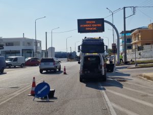Σε λειτουργία τίθενται τις επόμενες ημέρες 5 από τις ηλεκτρονικές πινακίδες μεταβλητών μηνυμάτων (VMS) οδικής κυκλοφορίας που εγκαθιστά στο οδικό της δίκτυο η Περιφέρεια Πελοποννήσου