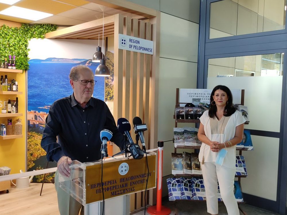 Στοιχεία από την έρευνα της Περιφέρειας Πελοποννήσου μεταξύ των επισκεπτών της Μεσσηνίας παρουσιάζονται μεθαύριο Κυριακή στην Καλαμάτα