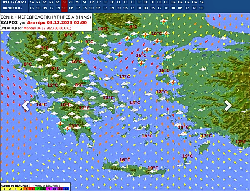Επιδείνωση του καιρού στην Περιφέρεια Πελοποννήσου μεθαύριο Δευτέρα, σύμφωνα με έκτακτο δελτίο της ΕΜΥ – Περιφέρεια Πελοποννήσου