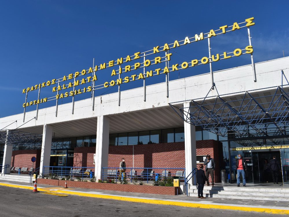 Περιφερειάρχης Πελοποννήσου Π. Νίκας, “η ΥΠΑ να προβεί σε όλες τις απαραίτητες ενέργειες για τον αερολιμένα της Καλαμάτας”