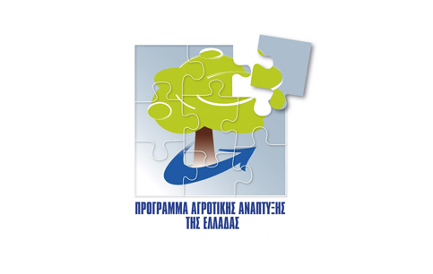 paa logo