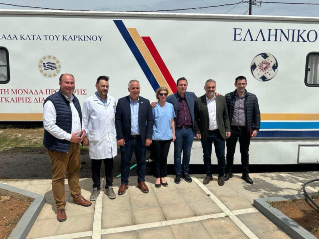 Το πρόγραμμα "ΕΛΛΑΔΑ ΚΑΤΑ ΤΟΥ ΚΑΡΚΙΝΟΥ" στο Δήμο Βέλου-Βόχας από την Περιφέρεια Πελοποννήσου