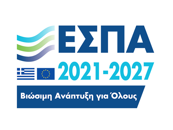 logo ESPA gr2021 2027 1