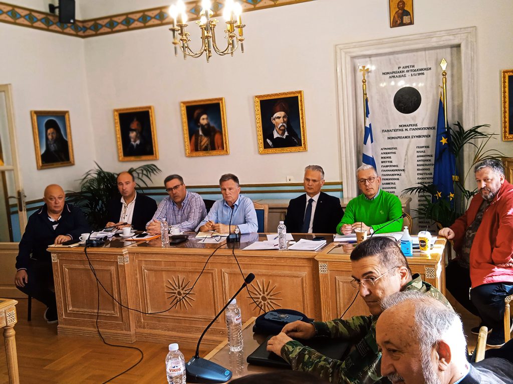 Συνεδρίασε το Συντονιστικό Όργανο Πολιτικής Προστασίας (ΣΟΠΠ) της Περιφέρειας Πελοποννήσου
