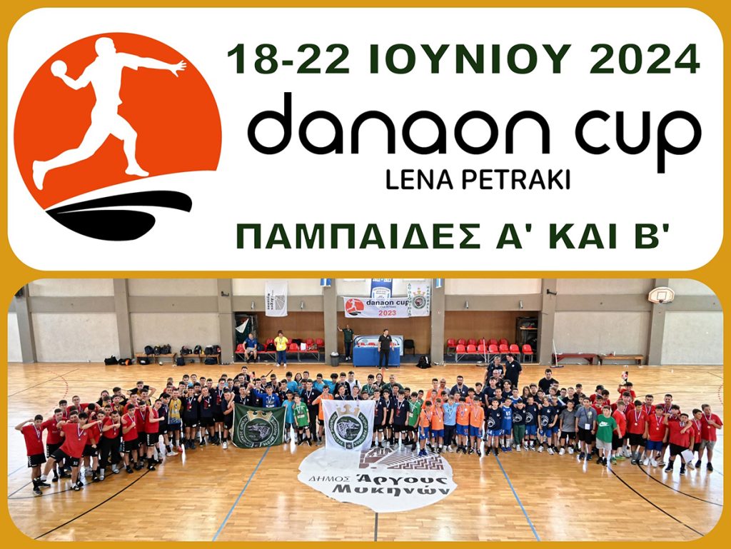 danaon