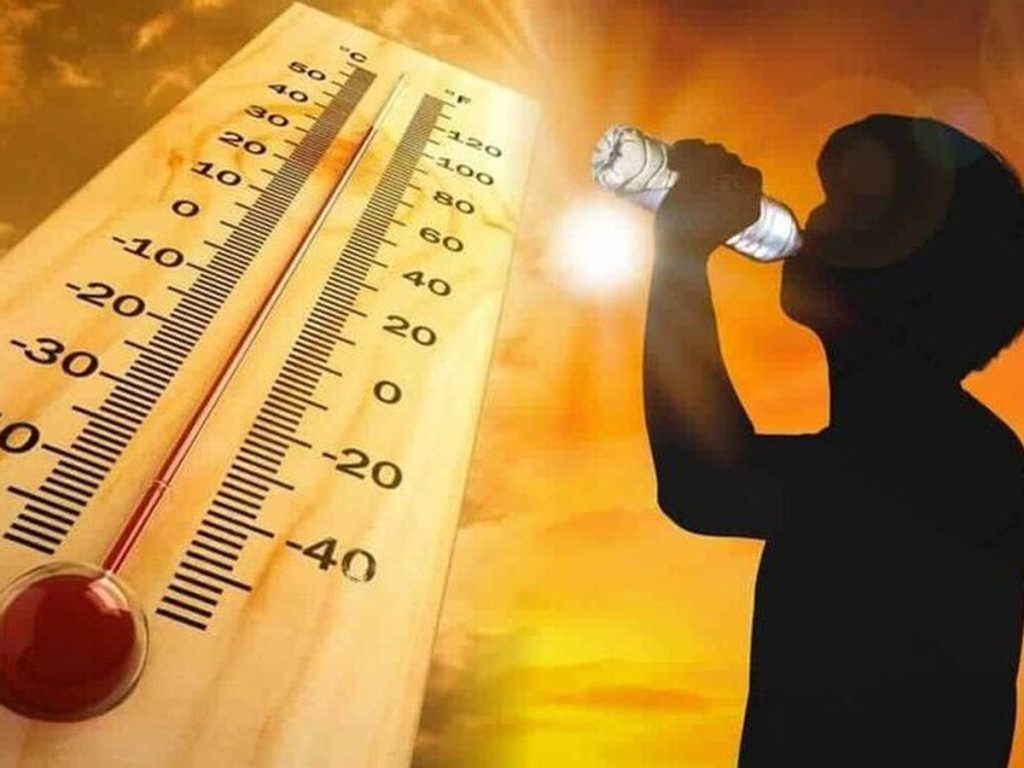hot day