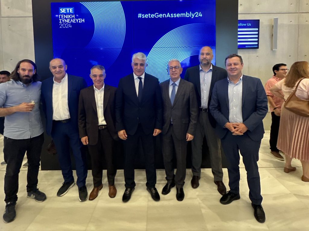 sete 32 sinantisi 2024 3
