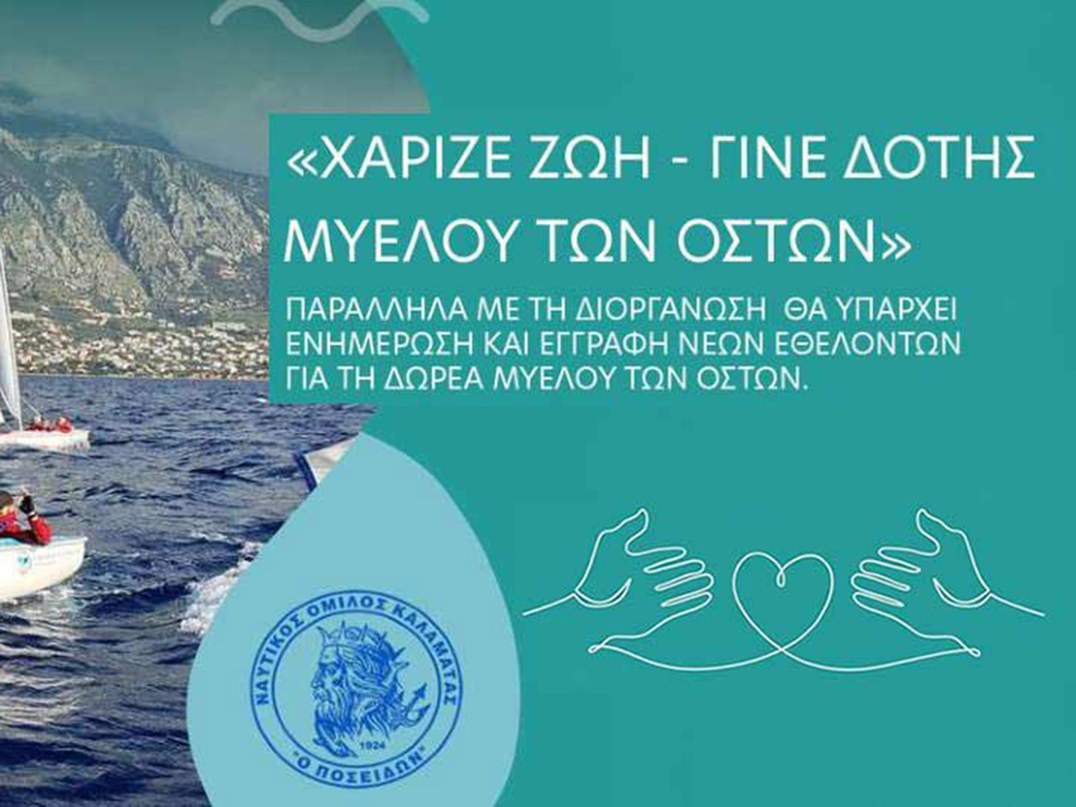 xarise