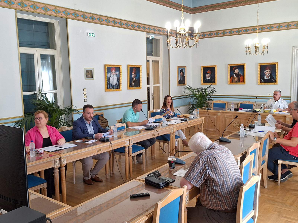 perifereiaki epitropi 2024