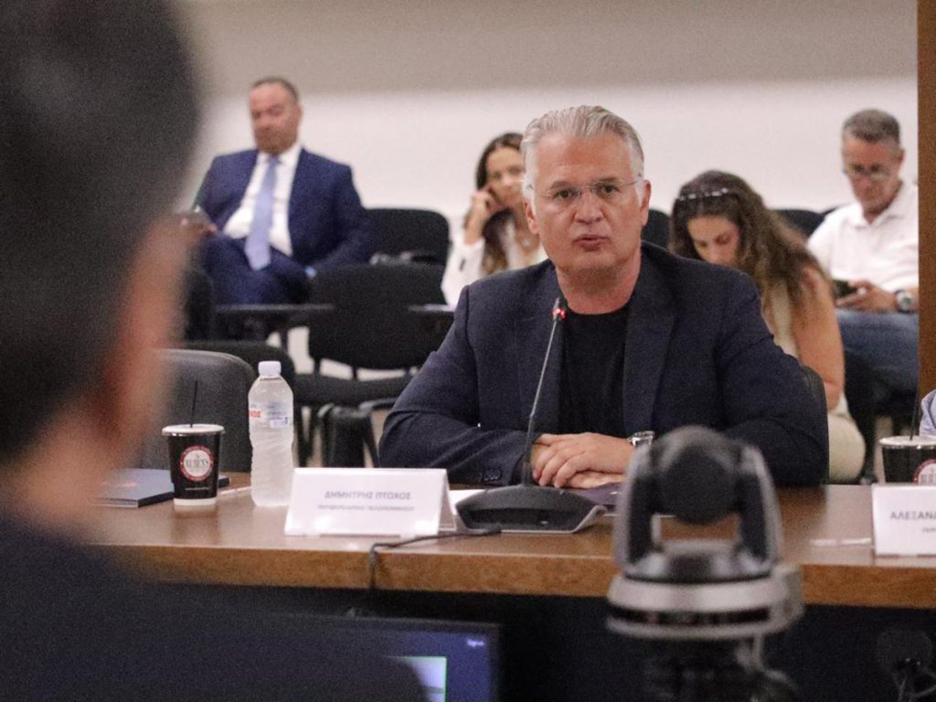 Στη σύσκεψη της ΕΝΠΕ για τη «μάχη» κατά της ακρίβειας, υπό τον Υπουργό Ανάπτυξης Τάκη Θεοδωρικάκο, ο Περιφερειάρχης Δημήτρης Πτωχός
