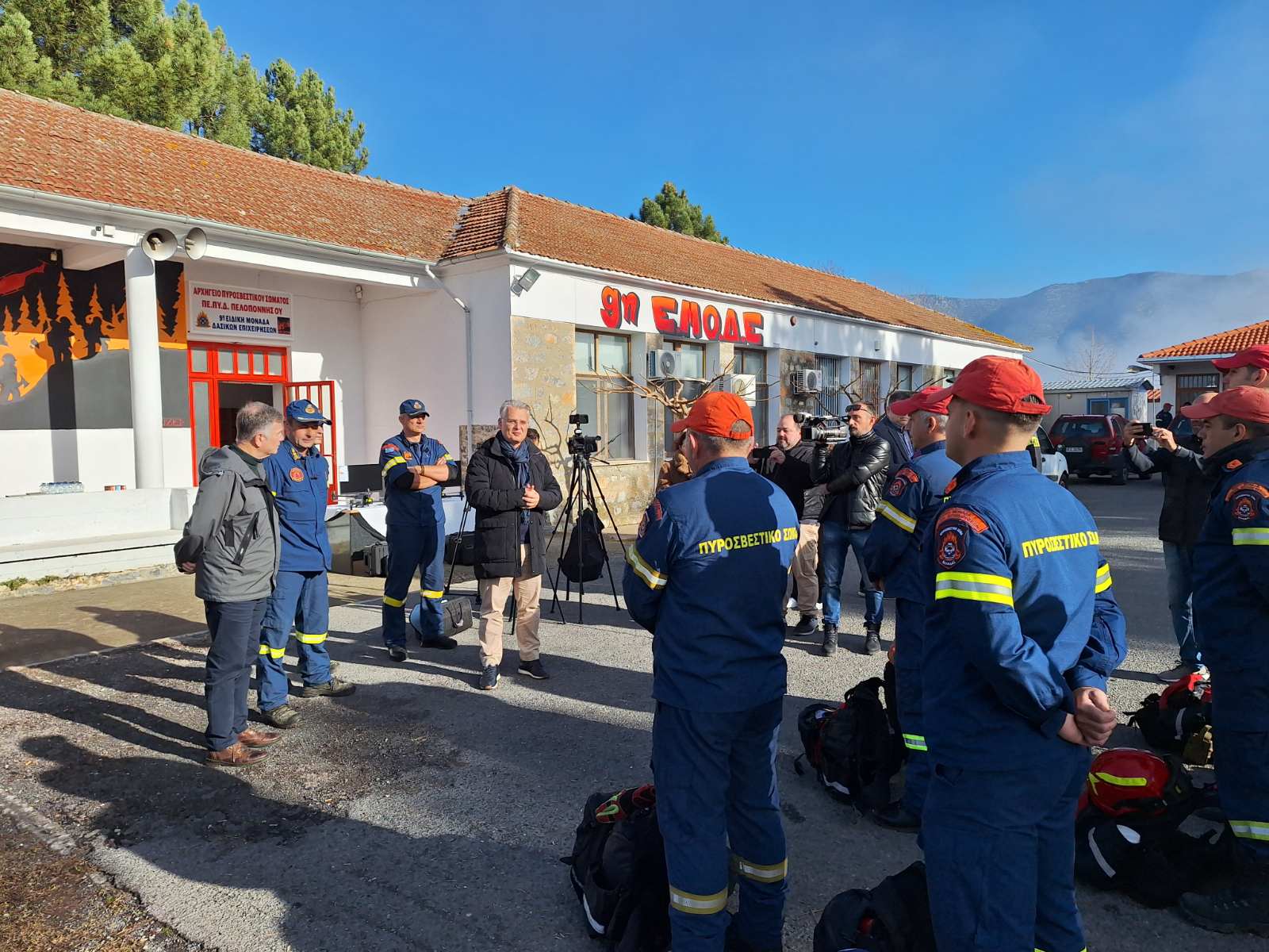 Ενισχυση Πολιτικής Προστασίας με υπερσύγχρονα drones - viber image 2024 12 13 13 54 33