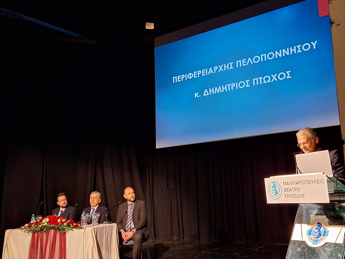 aimodinamiko ergastirio 11 1 2025 2 - aimodinamiko ergastirio 11 1 2025 2