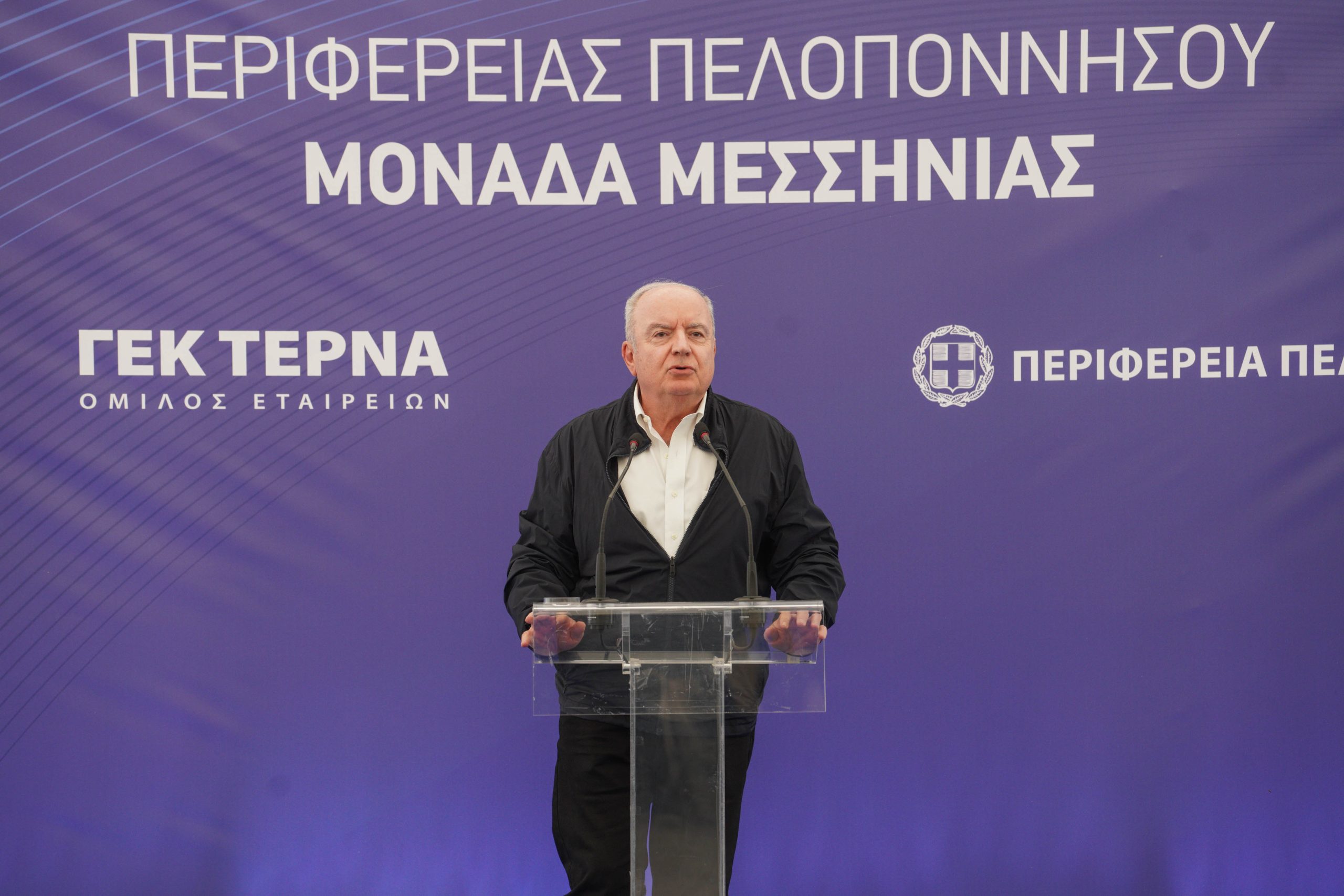 Γ.ΠΕΡΙΣΤΕΡΗΣ - Γ.ΠΕΡΙΣΤΕΡΗΣ