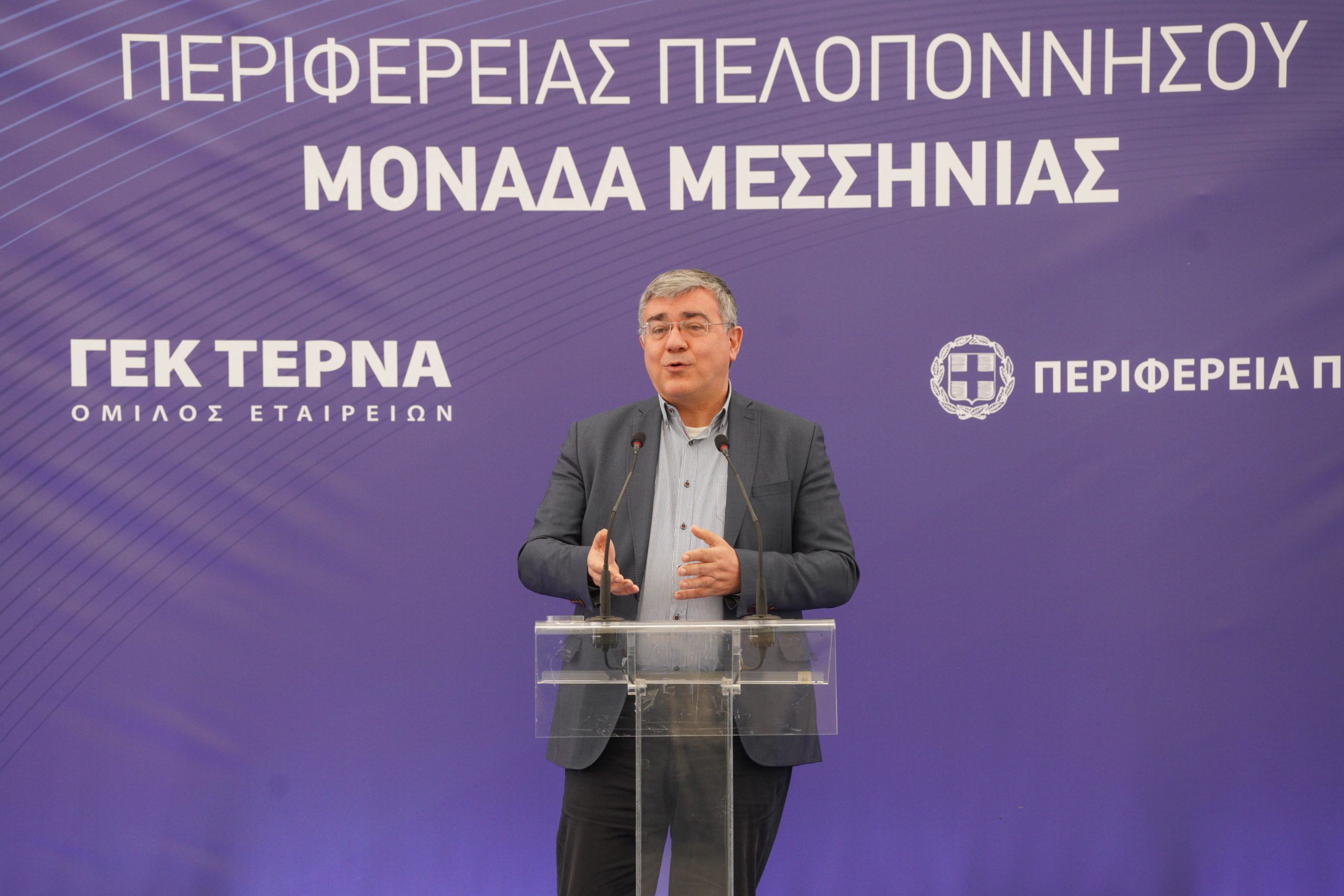 Μ.ΓΡΑΦΑΚΟΣ - Μ.ΓΡΑΦΑΚΟΣ