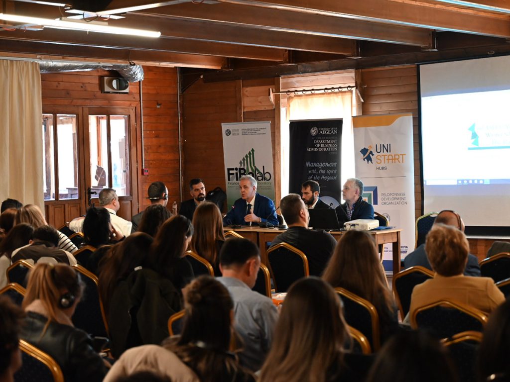 3ο ASECU Youth Winter School 4