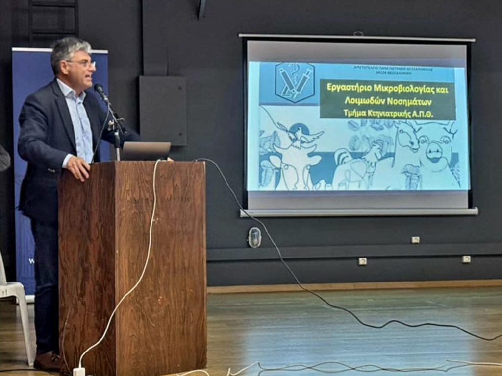 Εργαστήριο εκπαίδευσης βιοασφάλειας για αιγοπροβατοτρόφους της Κορινθίας από την Περιφέρεια Πελοποννήσου
