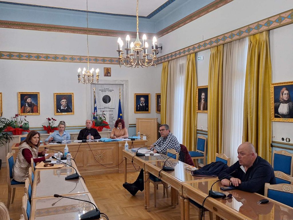 Περιφερειακή Επιτροπή Πελοποννήσου