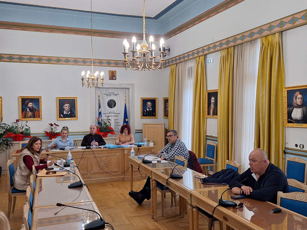 Περιφερειακή Επιτροπή Πελοποννήσου