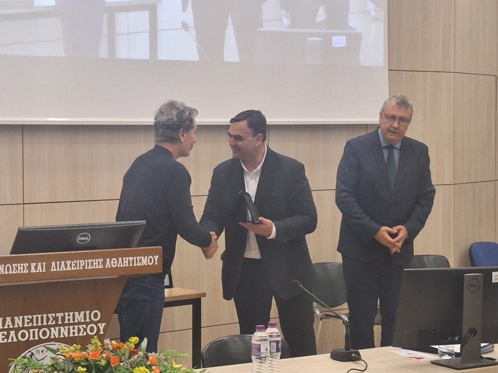 ΤΟΔΑ 4ο ΔΙΕΘΝΕΣ ΕΠΙΣΤΗΜΟΝΙΚΟ ΣΥΝΕΔΡΙΟ 4