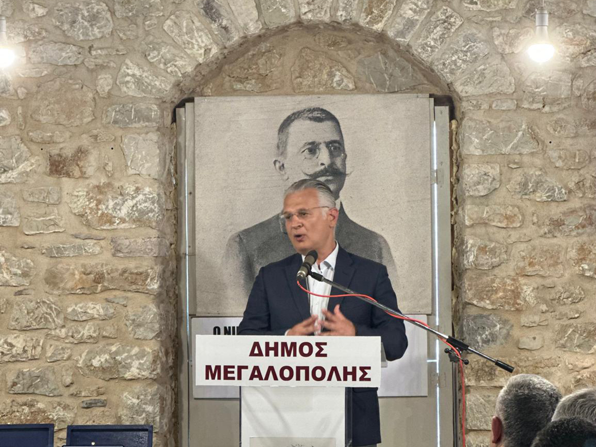 Timitiki ekdilosi stin Karytaina gia tous Athanasio kai Marina Martinou 17052025 7 - Timitiki ekdilosi stin Karytaina gia tous Athanasio kai Marina Martinou 17052025 7