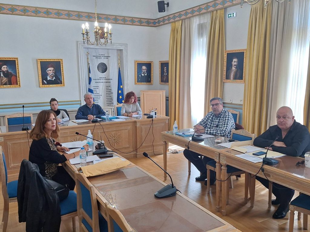 Περιφερειακή Επιτροπή