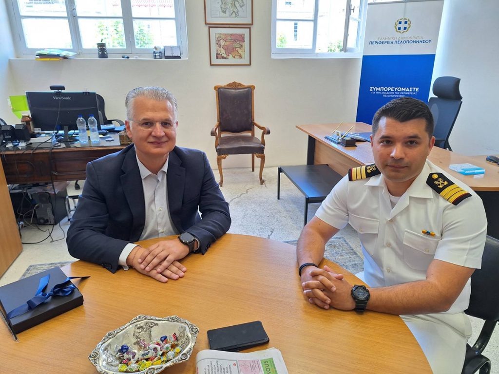 Εθιμοτυπική συνάντηση του Περιφερειάρχη Πελοποννήσου Δημήτρη Πτωχού με τον νέο Λιμενάρχη Καλαμάτας