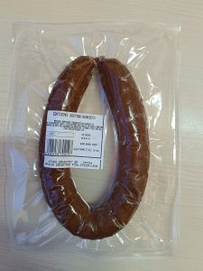 ΣΟΥΤΖΟΥΚΙ ΧΟΙΡΙΝΟ ΚΑΠΝΙΣΤΟ ΣΟΥΤΖΟΥΚΙ ΧΟΙΡΙΝΟ ΚΑΠΝΙΣΤΟ
