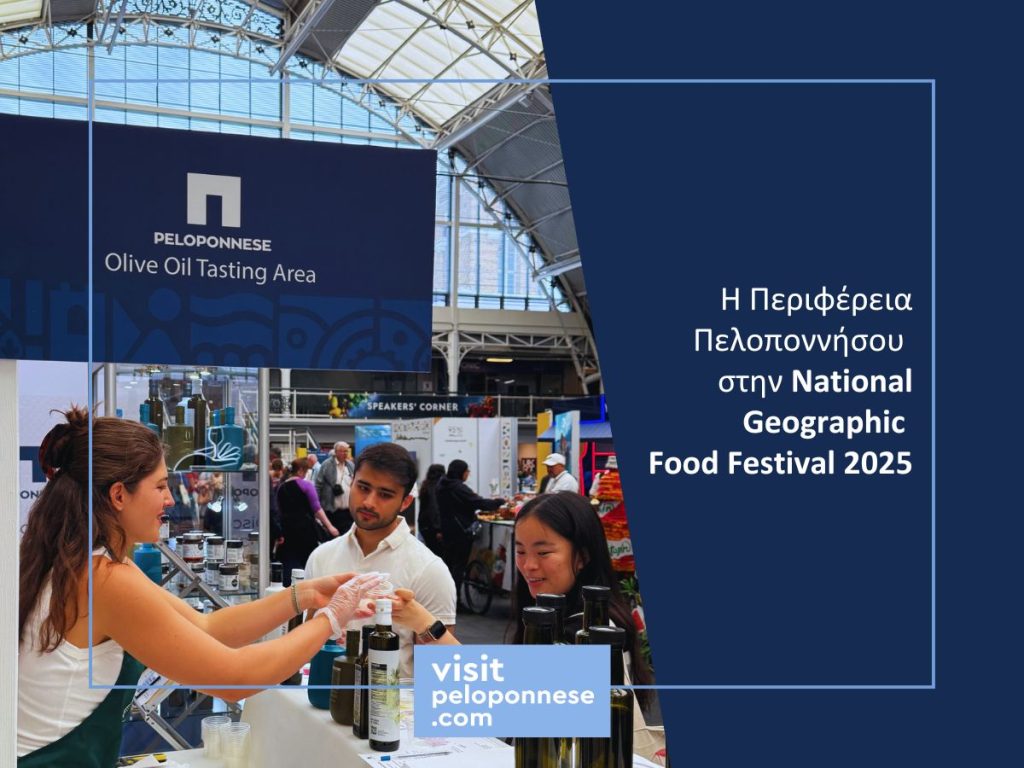 National Geographic Traveller Food Festival 2025 10