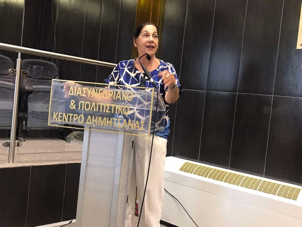 Αθηνά Κόρκα: «Η πολιτιστική κληρονομιά είναι ζωντανή και χρέος μας είναι να τη διαφυλάξουμε και να τη μεταδώσουμε»