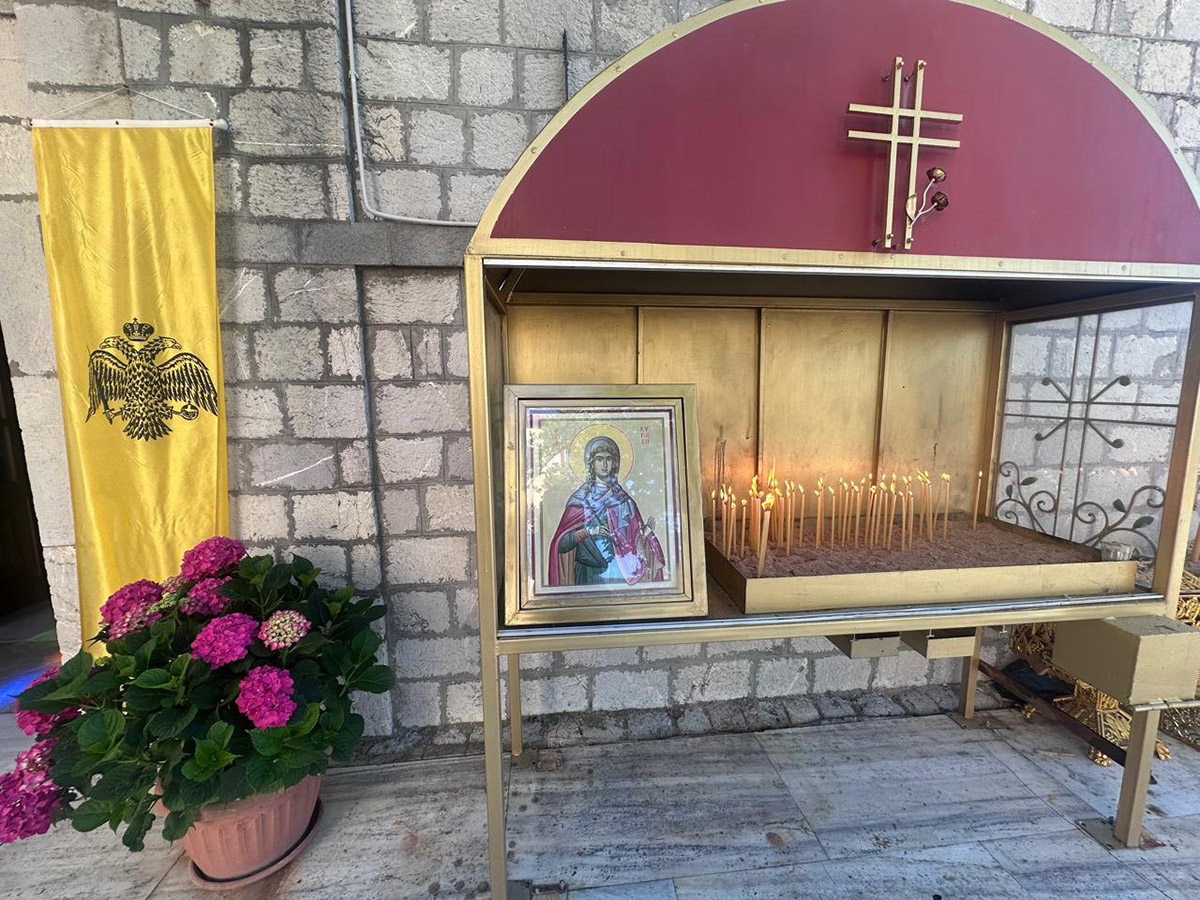 Με λαμπρότητα ο εορτασμός της Πολιούχου Αγίας Κυριακής στη Δημητσάνα – Δημήτρης Πτωχός: «Τιμούμε την πίστη, την παράδοση και τις ρίζες που κρατούν τον τόπο μας ζωντανό» - Με λαμπρότητα ο εορτασμός της Πολιούχου Αγίας Κυριακής στη Δημητσάνα – Δημήτρης Πτωχός: «Τιμούμε την πίστη, την παράδοση και τις ρίζες που κρατούν τον τόπο μας ζωντανό»