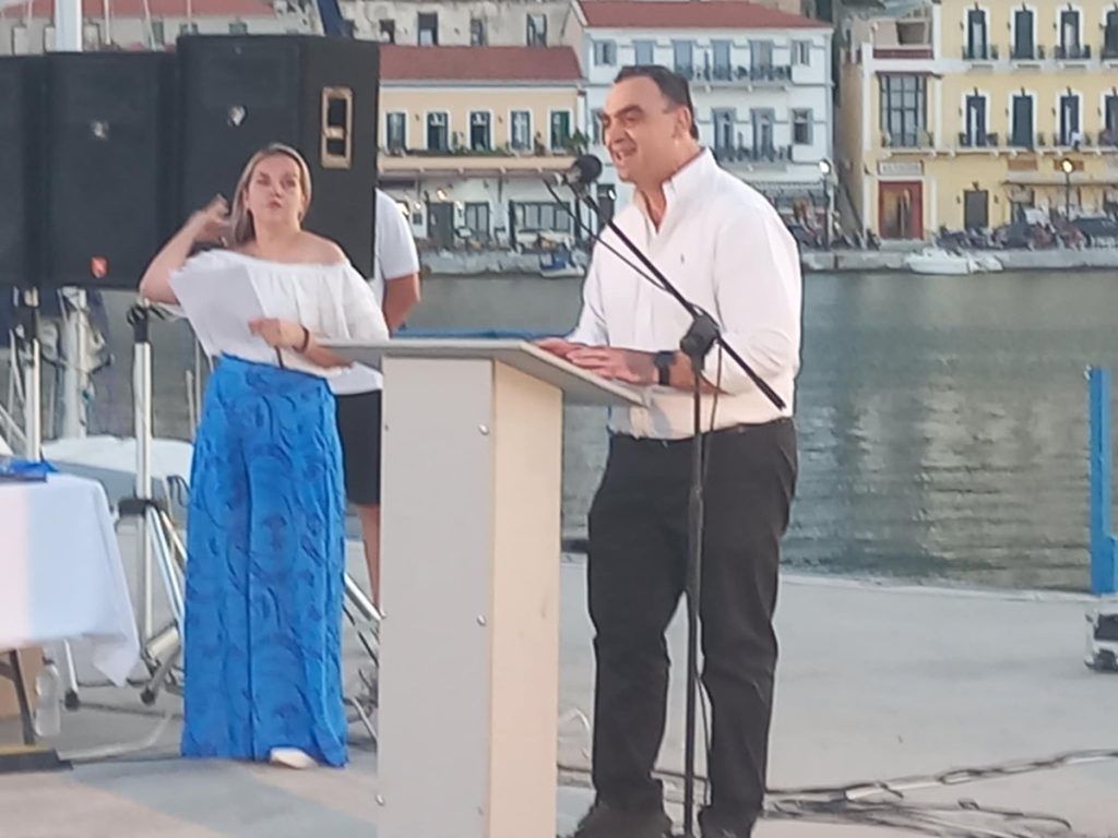 Τελετή Λήξης της Ναυτικής Εβδομάδας 2025 στο Γύθειο