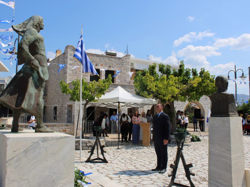 φωτο